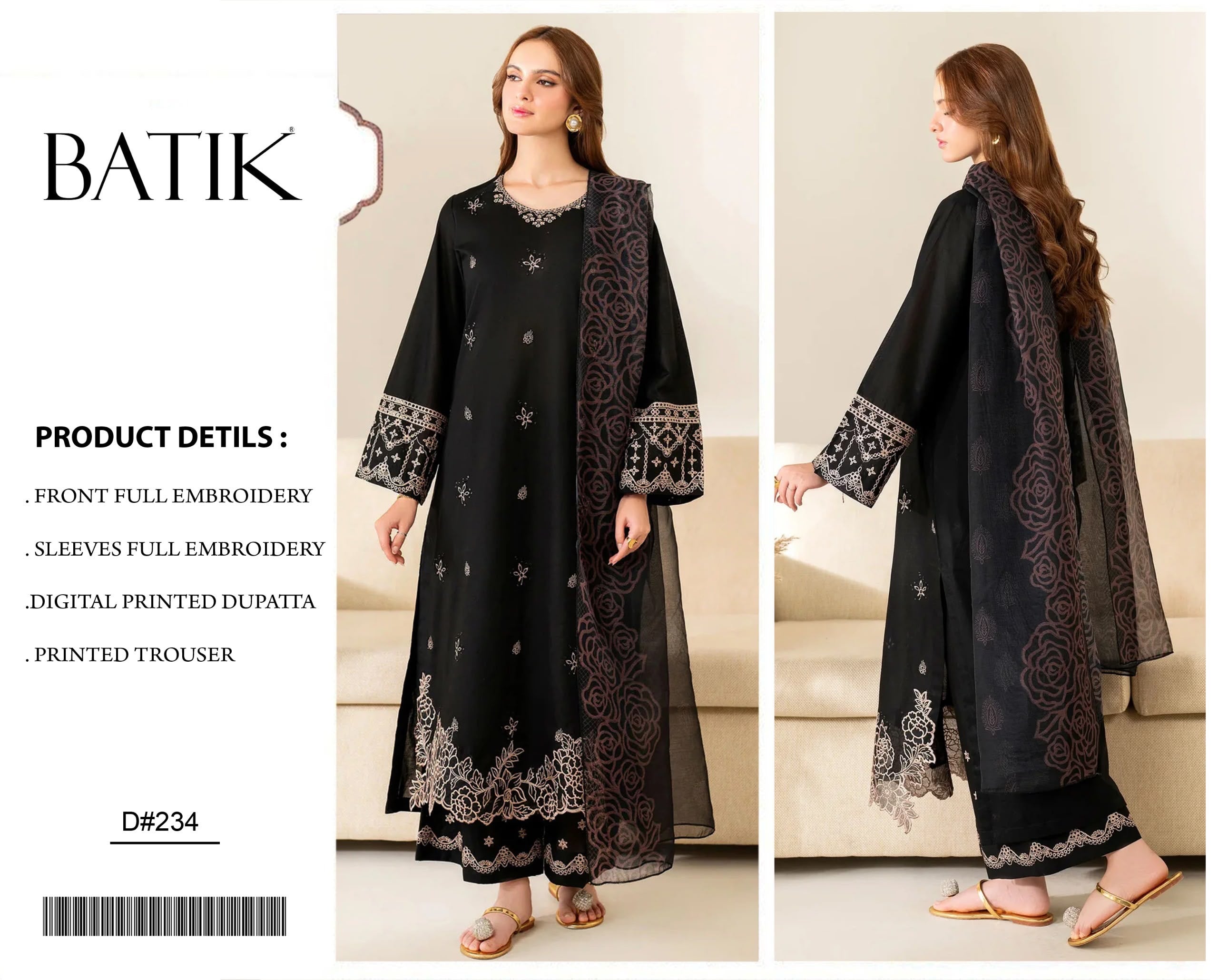BATIK